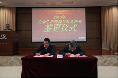 1677919519300725.png 1677919519300725.png