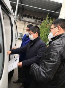 1582329670877768.jpg 微信图片_20200212090931