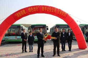 1514557489245583.jpg 说明: C:\Users\lenovo\AppData\Local\Temp\WeChat Files\87fc4f1555a17f975ea61c5aac588fcd.jpg