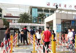 1586768092819696.jpg 双十中学S.jpg