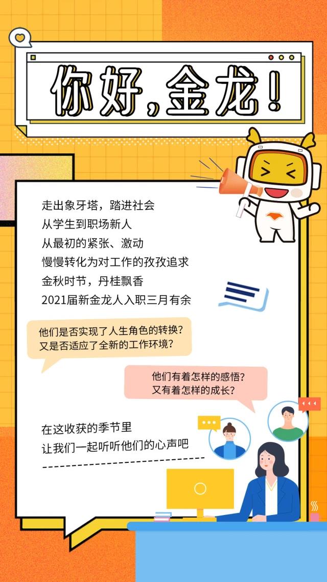 1635902786626471.jpg 1635902786626471.jpg