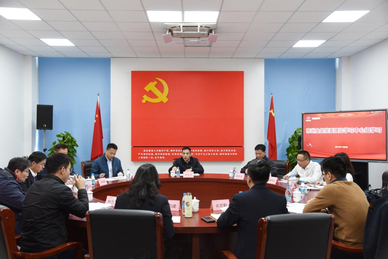 1638256668717084.png 1638256668717084.png