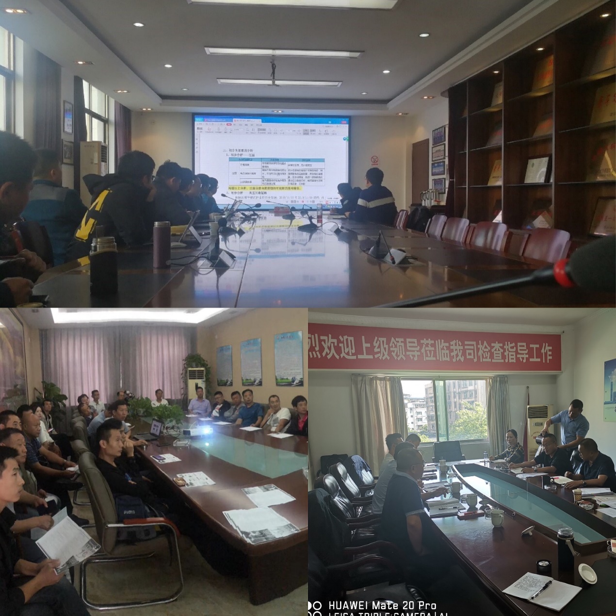 1579416341695818.jpg clip_image002.jpg