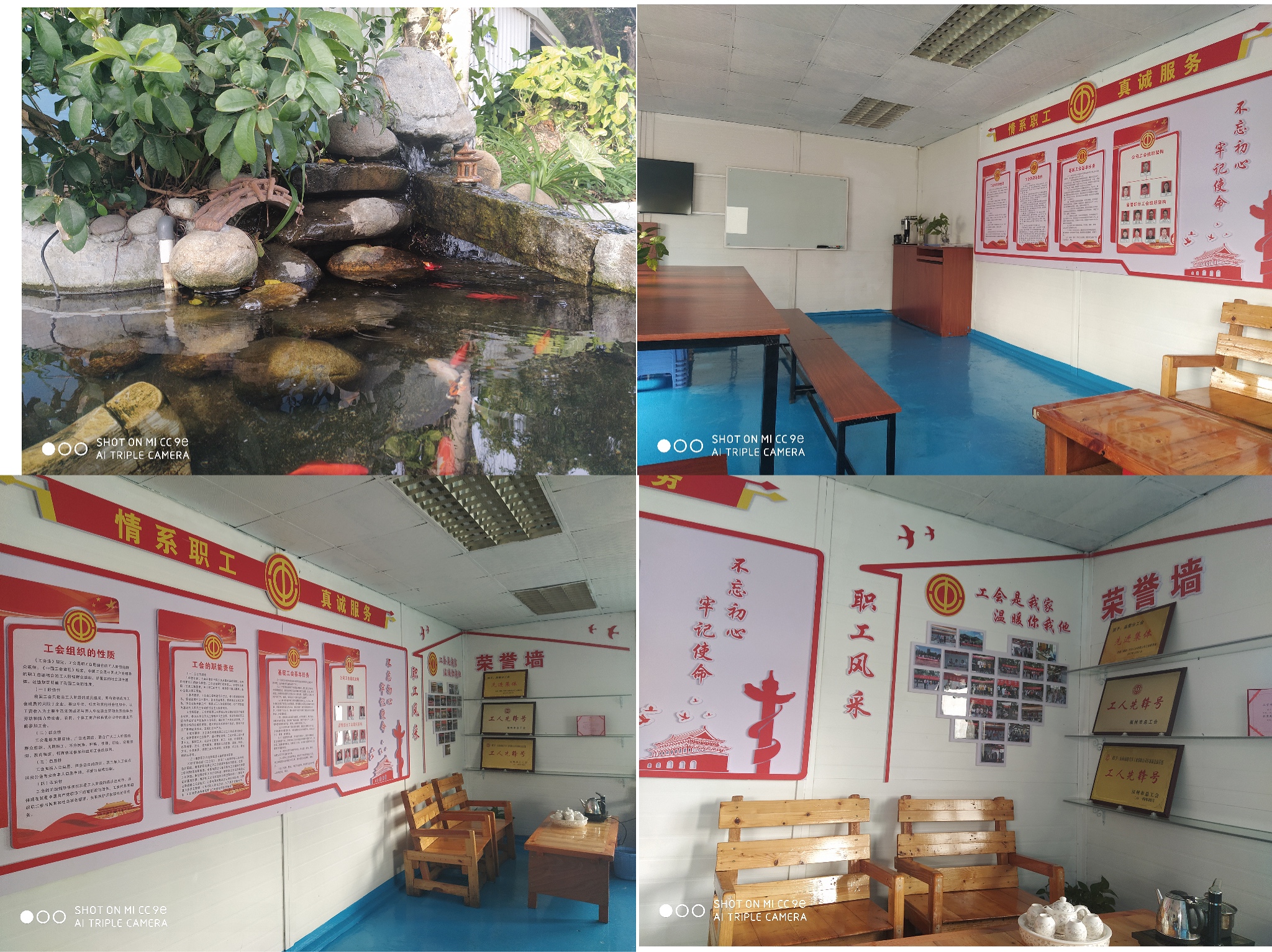 1579510303852001.jpg 微信图片_20200120164606.jpg