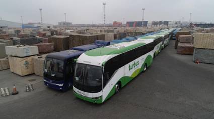 1595640063824275.jpg 智利