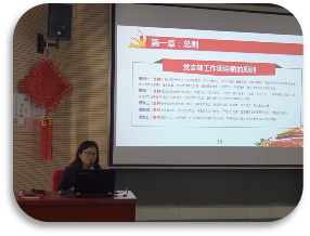 1565608083760878.png 图片4.png