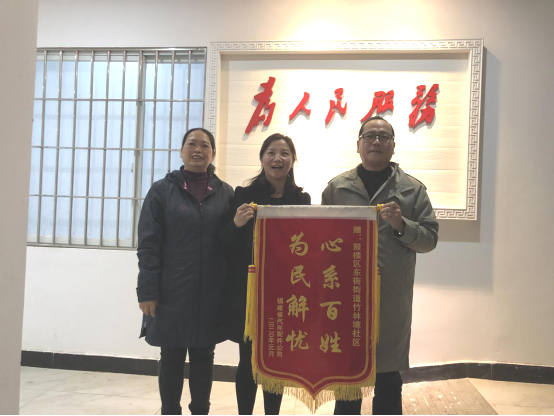 1579184671392482.png 图片3.png