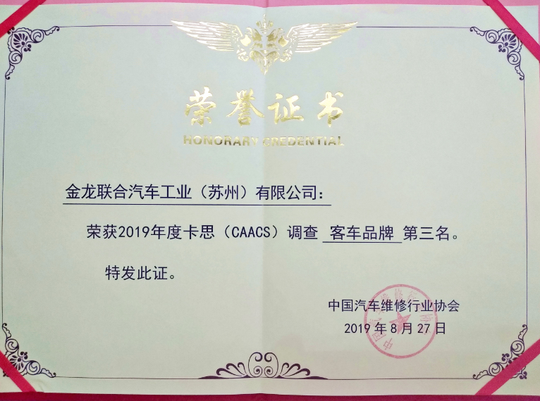 1578531771638023.png 微信图片_20200109090026.png