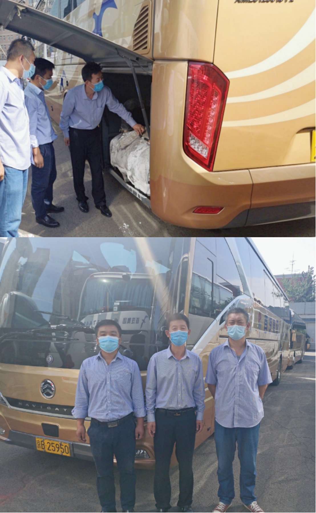 1590976285195746.jpg clip_image002.jpg