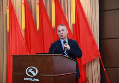 1579318819777750.jpg 刘总讲话A