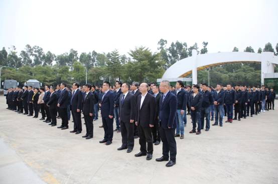 1579318970105189.jpg 出席领导及员工代表.jpg