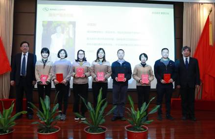 1579318880596142.jpg 业务专项奖颁奖 (2)A