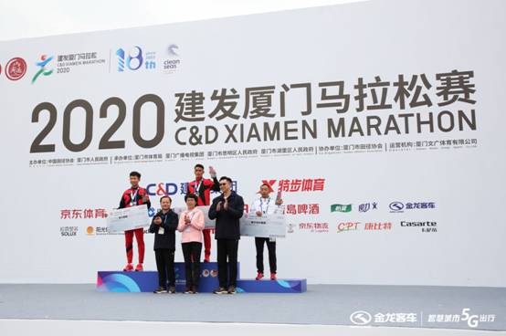 1578304104477747.jpg 中国男子前三名颁奖.jpg