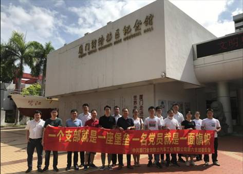 1598685659344772.jpg 合照1