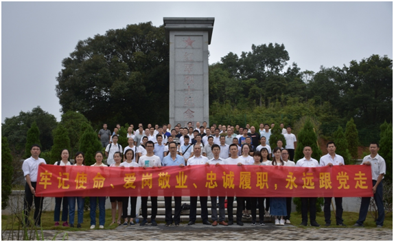 1600245837224831.png QQ图片20200916164136.png