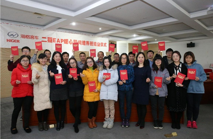 1598544040209919.png 图6.png