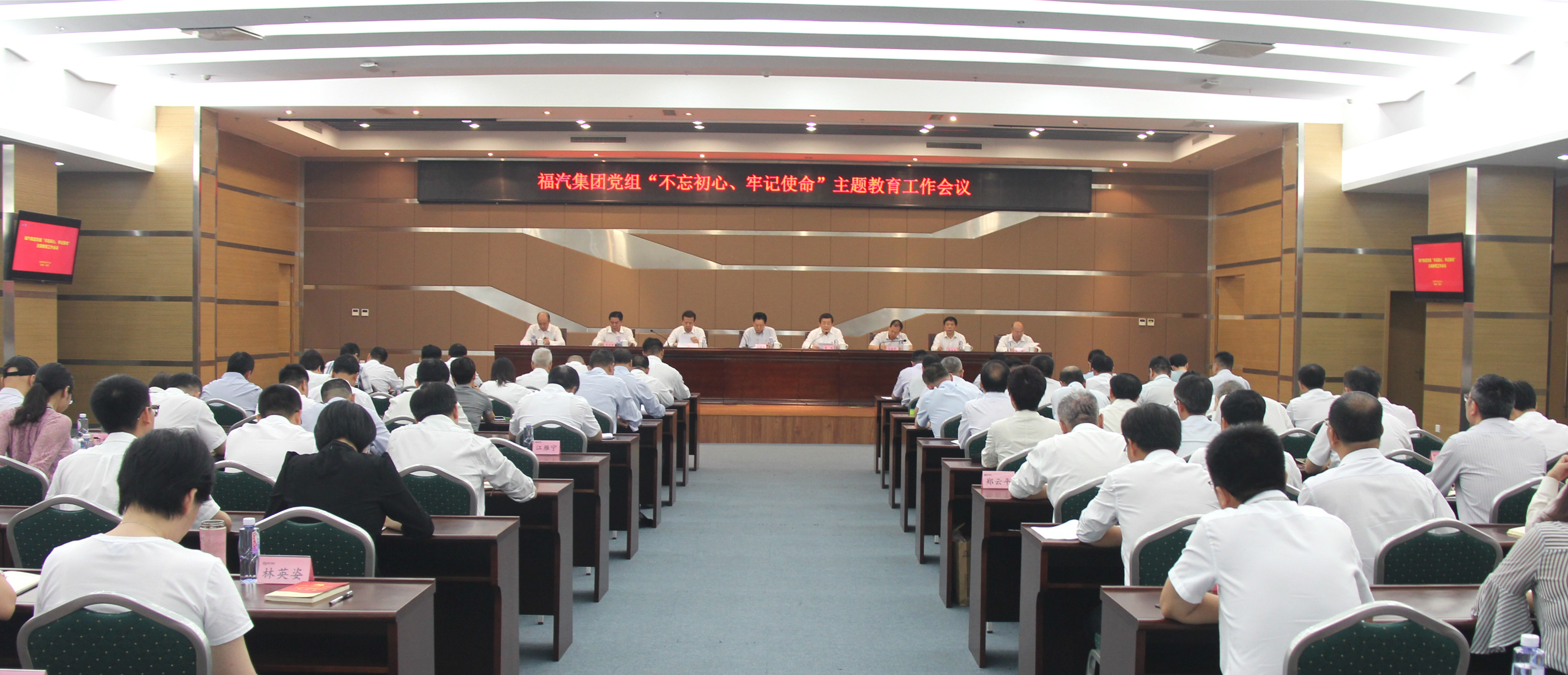 1560300609277684.jpg IMG_5503_meitu_4.jpg