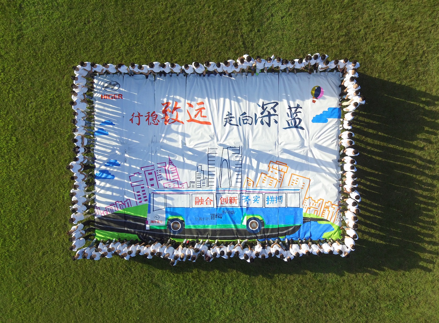 1598544016336863.jpg 图5.jpg