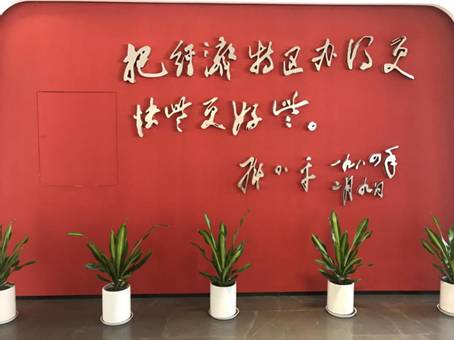 1598685670169422.jpg 7