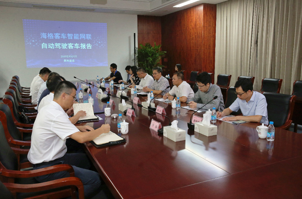 1599556497246276.png 1.png