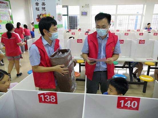 1601428221781710.jpg clip_image004.jpg