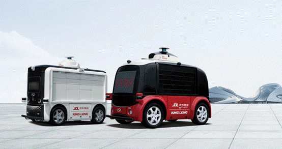 1599718054238567.gif DIDO自动驾驶物流车1