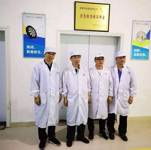 1536913535336259.jpg 微信图片_20180914100730