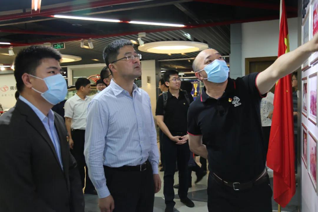 1590809889959067.jpg 微信图片_20200530113350.jpg