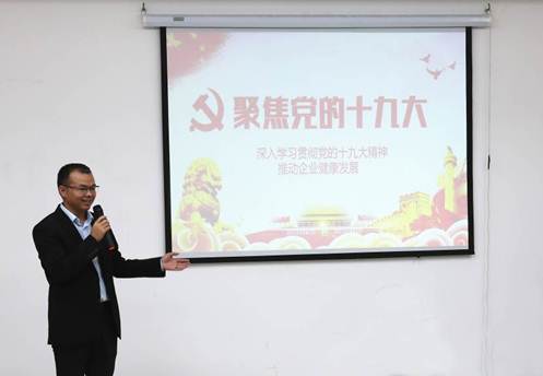 1512700849677272.jpg 694dc93f434a1e650c99816f1bba904