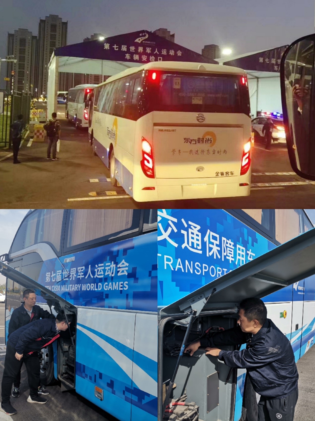 1572506485732079.jpg 2.jpg