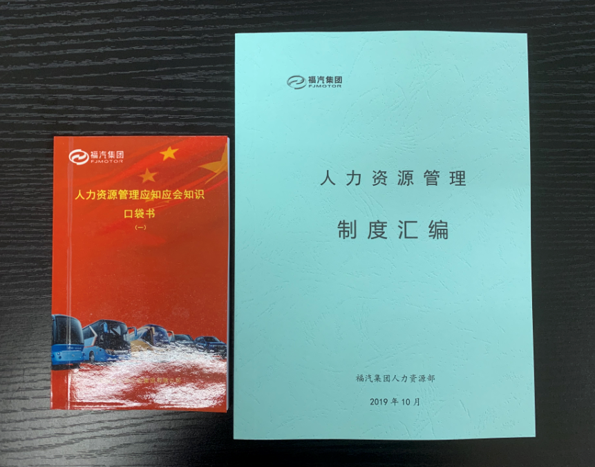 1572435572707991.png 444.png