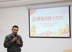 1512700830113913.jpg c08828f2eff25782bb1e7786511d550