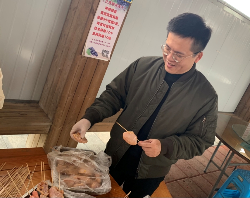 1675390941747178.jpg 1675390941747178.jpg