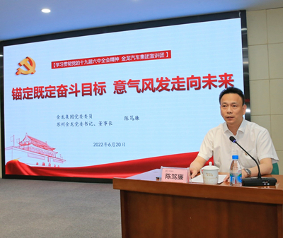 1655860389857260.jpg 党课1_副本1.jpg