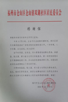 1672497627448338.png 图片10.png