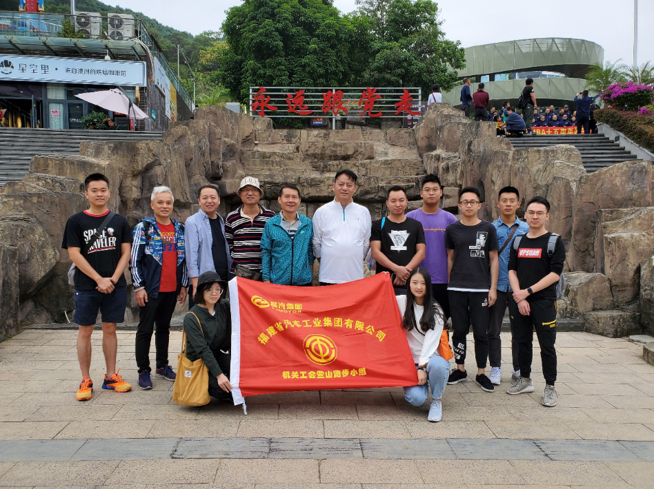 1572407766357172.png 微信图片_20191030115323.png