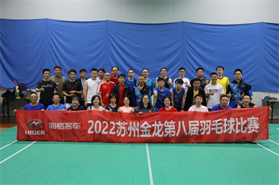 1668671153540117.jpg 羽毛球1.jpg