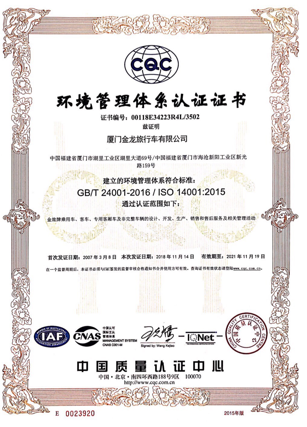 1571996993776047.jpg 1.jpg