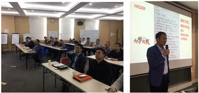 1667788314149460.jpg 动员1.jpg