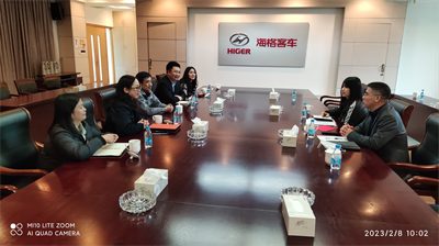 1676256182240821.jpg 慰问2.jpg