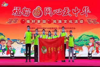 1672497418557255.png 图片14.png