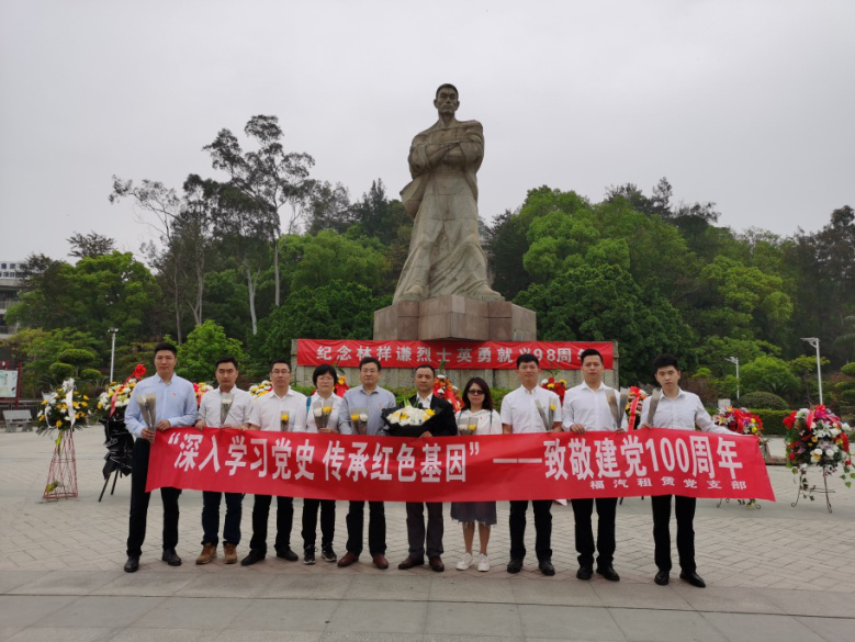 1617639209272377.png 1617639209272377.png