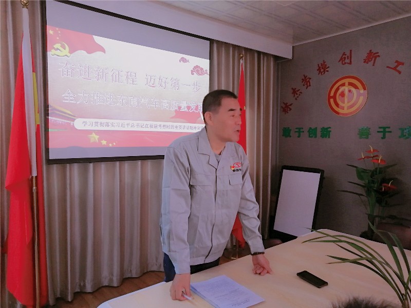 1618449428899608.jpg 微信图片_20210414152508.jpg