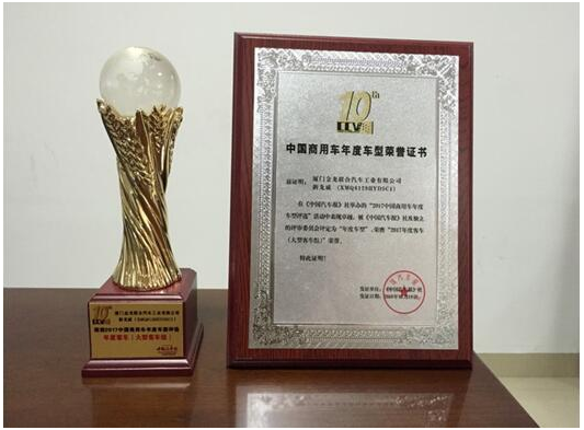 1484619617619571.png QQ图片20170117101923.png