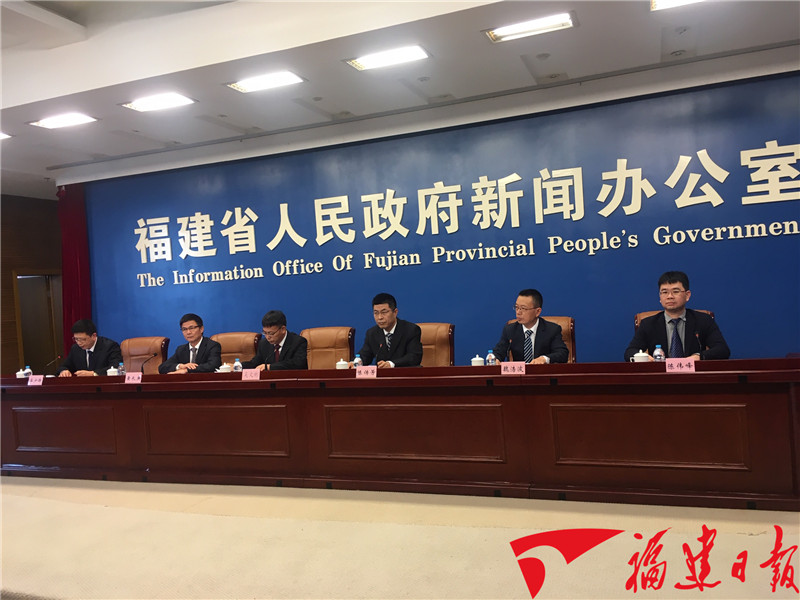 1557719194369417.jpg 2019福建省政府欧洲买球发布会:新能源公交政策.jpg