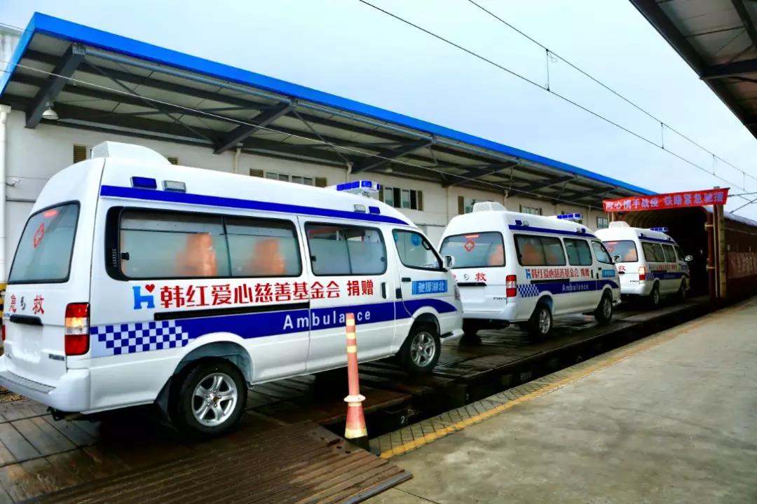 1581775891269072.jpg 微信图片_20200215220833.jpg