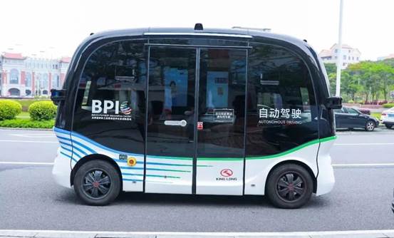 1665707044106632.jpg 微信图片_20221013094632