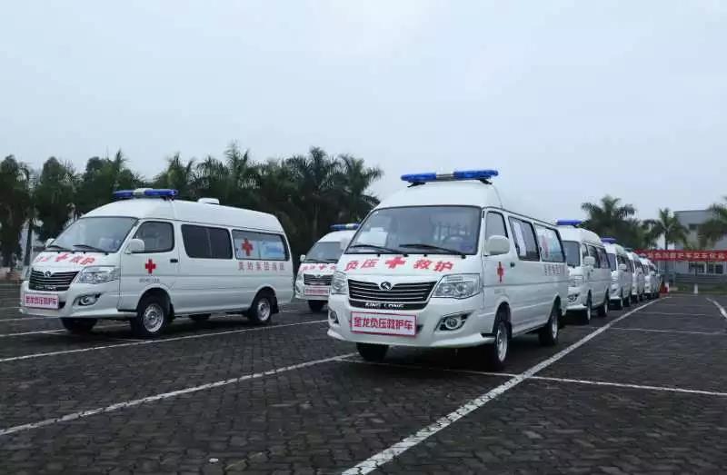 1581775782925881.jpg 微信图片_20200215220611.jpg