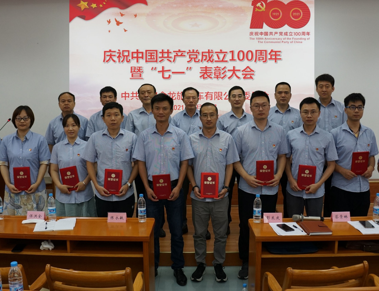 1625727427635765.jpg 1625727427635765.jpg