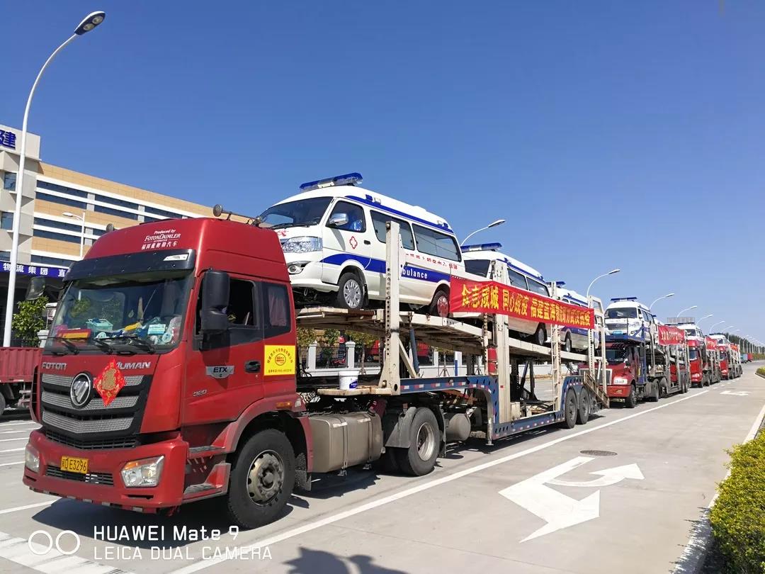 1582202459727720.jpg 微信图片_20200220203744.jpg